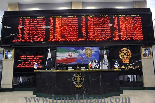 روز خوب پردیس در بورس