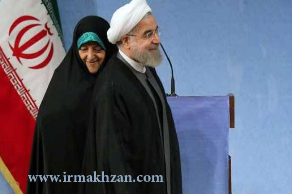روحانی مسوولیت دو معاونت و دستیار رئیس جمهور را به زنان سپرد
