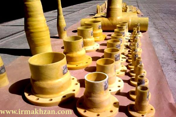لوله و اتصالات GRP
