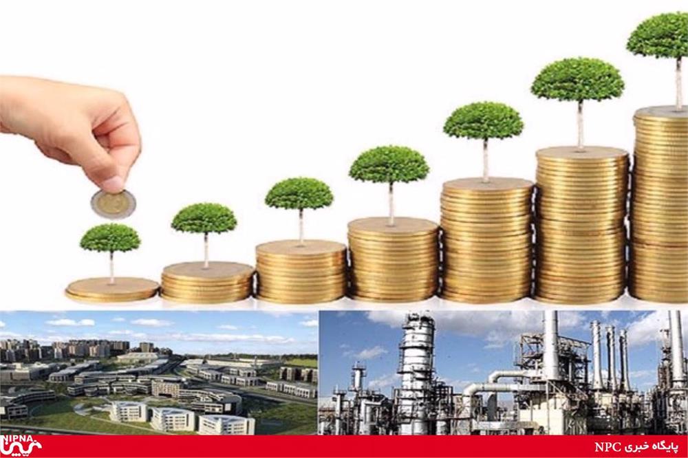 لزوم استفاده از ابزارهای نوین سرمایه گذاری درصنعت پتروشیمی
