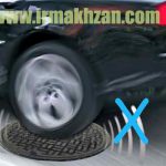 دریچه منهول ترافیکی