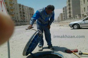 هم سطح سازی دریچه منهول خرم آباد