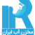 مخزن آب ایران